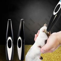 ▼卐◊ Mute Pet Hair Trimmer Electric Fader Dog Hair Remover USB Mini Pet Partial Shaver for Pet Face Paw Ass Ear