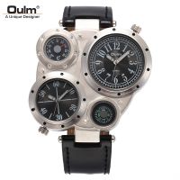 Oulm men belt watches is the dual time zone radium dial compass quartz watch watch hot style --Mens Watch238812✓