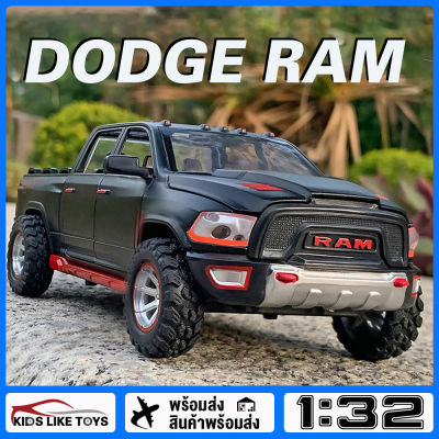 KLT มาตราส่วน 1: 32 Dodge RAM TRX รถกระบะของเล่นโลหะผสมรถรุ่น Diecast ออฟโรดยานพาหนะสําหรับเด็กผู้ชาย 7 ถึง 12 ปีการจําลองเอฟเฟกต์แสงของขวัญคอลเลกชันงานอดิเรก