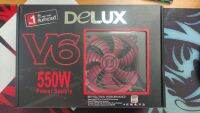 Power supply Delux V6 550w มือสอง