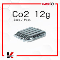 Gamo Co2 12g 5หลอด/แพ็ค สำหรับบีบีกัน ปืนบีบีกัน Co2 เท่านั้น