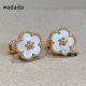 [คุณภาพสูงสุด] คลิปดอกไม้ดอกเหมยนำโชคไข่มุกสีขาวต่างหูเม็ดกลมชุบทองคำสีกุหลาบ18K ด้วยเงิน925