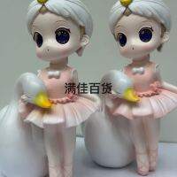 YW+ Ballet Fanny ที่ใส่ปากกาสาวสร้างสรรค์เครื่องประดับบัลเล่ต์ที่ใส่ปากกาแสงดาวของขวัญสำหรับเด็ก