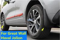 JHTJHNDTGFJHND Mud Flaps สำหรับ Great Wall Haval Jolion 2021 Auto ด้านหน้าด้านหลัง4Pcs Mudguards พิเศษ Fender Mudflaps รถภายนอกอุปกรณ์เสริม