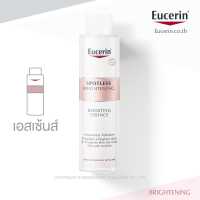 Eucerin SPOTLESS BRIGHTENING BOOSTING ESSENCE 100 ML บำรุงผิวหน้า สำหรับผิวหมองคล้ำ และผิวแห้งขาดน้ำ