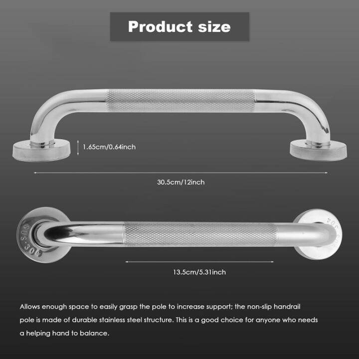 12-inch-non-slip-shower-grab-bar-chrome-plated-stainless-steel-bathroom-grab-bar-with-textured-handle