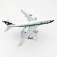 [16CM] โมเดลเครื่องบิน Cathay Pacific A350 (Aircraft Model) วัสดุทำจากเหล็ก พร้อมฐานพลาสติก ของเล่น ของสะสม เสริมฮวงจุ้ย