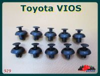 TOYOTA VIOS FRONT GRILLE LOCKING CLIP "BLACK" SET (10 PCS.) (929) // กิ๊บหน้ากระจังหน้า กันชน สีดำ (10 ตัว) สินค้าคุณภาพดี