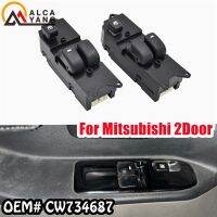 Driver Side Master Electric Window Switch CW734687For Mitsubishi Driver Side Auto Parts car accessories