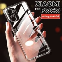 Casing Ponsel Bening Silikon Tahan Benturan Mewah untuk Xiaomi Poco X3 Pro X4 NFC X5 F3 F4 GT M5 M4 Pro 4G 5G Casing Pelindung Sampul Belakang