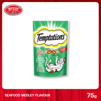 [MANOON] WHISKAS TEMPTATIONS วิสกัส เทมเทชันส์ ขนมแมว รสซีฟู้ดเมดเล่ย์ 75 กรัม