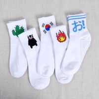 Chinese Daily Cotton Socks Kitten Harajuku Socks Students Ulzzang Korea Cactus Women Japanese Men Socks Flame Alien