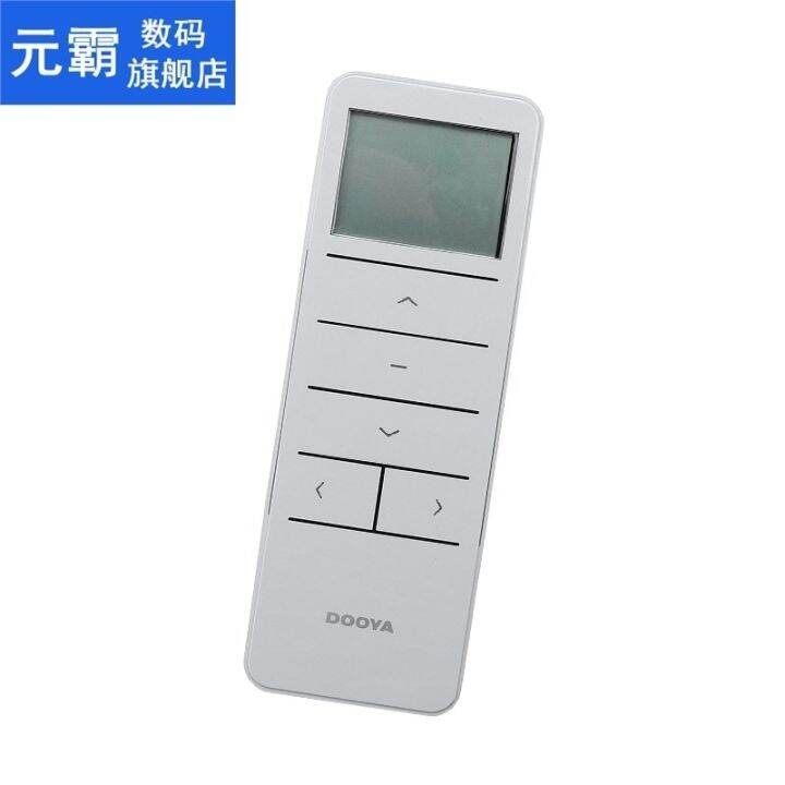 NEW Smart Home Motorized Chain Roller Blinds Automation Kit Lazada PH