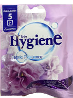 ถุงหอมปรับอากาศไฮยีนถุงหอมกลิ่นไวโอเล็ตซอฟท์แทนน้ำหอมHygiene Violet Soft1ถุง