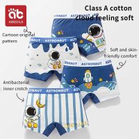 (TER)AIBEDILA Baby Panties Pure Cotton Antibacterial High Elasticity Boy Dropshipping Briefs for Boys Underwear Mother Kids Boxers