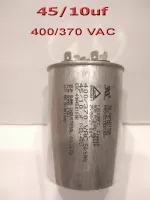 Capacitor # คาปาซิเตอร์แอร์ # 45/10uf   400/370VAC # แคปรันแอร์ # อะไหล่แอร์