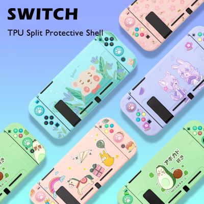เคสป้องกันลายการ์ตูน Tpu สําหรับ Nintendo Switch