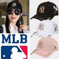 【NOV】 [Spot] Yankees Baseball Cap Sequins Summer Sunscreen Hip-Hop Hat