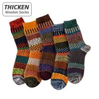 【YD】 Brand Business Men Wool Socks Thicken Mens Warm Small Striped Snow boots 5 Pairs/Lot