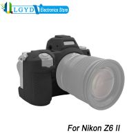 PULUZ เคสป้องกันวัสดุซิลิโคนแบบนิ่มธรรมชาติสำหรับกล้องดิจิตอลดิจิตอล Nikon Z6 II