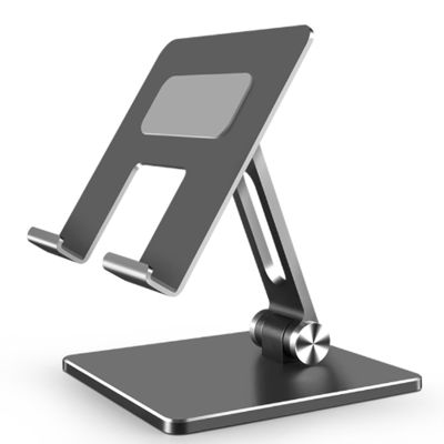 1 PCS Aluminum Alloy Tablet Stand High Angle Adjustment Tablet Desktop Multifunctional Bookshelf Suitable for I Pad (Silver)