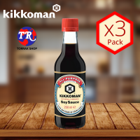 Kikkoman Naturally Brewed Soy Sauce 250ml ซอสถั่วเหลือง แพ็ค 3 ขวด