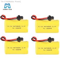 2.4V 700mAh NI-CD rechargeable battery pack AA 2.4 v rechargeable battery 700 mah for Remote Control toys Electric Toys (hot sell) Makita Power