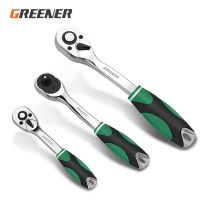 （Conbo metals） GREENER 1/2 Quot; Ratchet Wrench 1/4 Quot; 3/8 Quot; Torque Wrenches Repair Tools For Vehicle Bicycle Bike Socket Wrench Kit Fast Power Tool Set