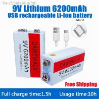 zvhm00 DAWEIKALA USB Rechargeable Li-Ion Battery 9V 6200mAh Is Suitable for Camera and Other Series of Electronic Products USB Line