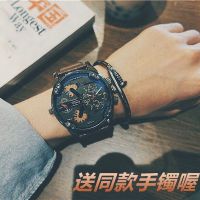 Mens watch oversized dial European and American trendy brand fashionable and individual hip-hop high school student trendy man retro Hong Kong style