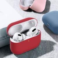 【Thriving】 【Free-delivery】 เคสหูฟังซิลิโคนใสนิ่มแฟชั่นสำหรับโปรกันกระแทกสำหรับ Air Pods 3 Split Ultra Protector