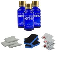 【LZ】♘✟✐  3Pcs 9H Car Plated Crystal Ceramic Coating Super Hydrophobic Glass Polishing Coating Set Without Box Car Paint Maintenance Fluid