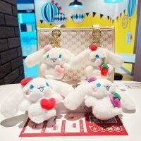 XUNXUAN บุคลิกภาพที่ดี ไม่ซ้ำใคร จี้ของเล่นยัดไส้ Cinnamoroll สตรอเบอร์รี่สตรอเบอรี่ รักหัวใจ พวงกุญแจสำหรับผู้หญิง ที่ใส่กุญแจสไตล์เกาหลี หัวเข็มขัดกุญแจตุ๊กตา เครื่องประดับแหวนกุญแจรถ