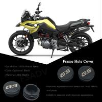 ชุดฝาครอบกรอบตกแต่งปลั๊กฝาปิดสำหรับ BMW F750GS F850GS F 750GS F850 GS 2018-2023 2020 2021 2022มอเตอร์ไซค์