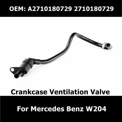 A2710180729 2710180729 Genuine Vent Valve For Mercedes Benz C-Calss C180 C200 W204 Crankcase Ventilation Fuel Supply Valve