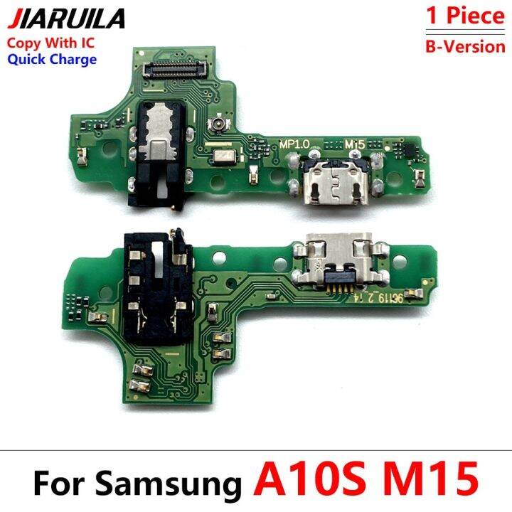 10pcs-ทดสอบสําหรับ-samsung-a10s-a20s-a30s-a50s-a21s-a01-a03-core-a02s-usb-ไมโครโฟน-ที่ชาร์จ-พอร์ตชาร์จ-dock-connector-board