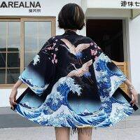 เครนคานากาว่าเสื้อคาร์ดิแกน Kimono สไตล์ญี่ปุ่นสำหรับผู้หญิง,เกอิชาฮาริทำจากเสื้อสไตล์อานิเมะคลื่นใหญ่คอสเพลย์ซาสึเกะชุดกิโมโน