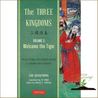 Bring you flowers. ! &amp;gt;&amp;gt;&amp;gt;&amp;gt; พร้อมส่ง [New English Book] The Three Kingdoms : Welcome the Tiger (The Three Kingdoms) &amp;lt;3&amp;gt; [Paperback]