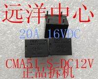 Cma51-S-Dc12v 20a 16vdc 5 Cma51h