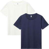 HiddenValor 2 Pack Big Boys Round-Neck Cotton Tee Shirts