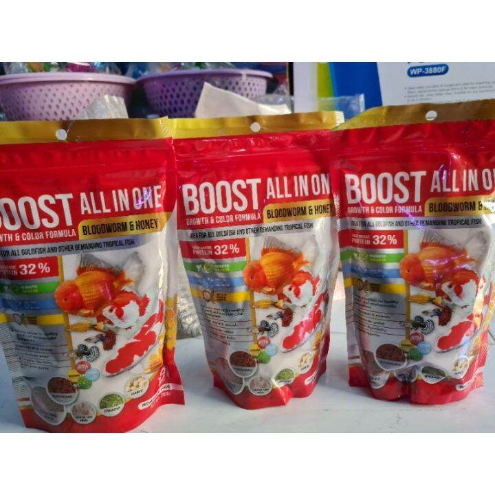 อาหารปลาทอง-ปลาคราฟ-boost-all-in-one-บูทส์-ออล-อิน-วัน-200-g-อาหารปลาสำหรับปลาสวยงาม-ช่วยเร่งสี-เร่งโต