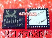 5PCS New Original RTL8763BF RTL8763BF-CG QFN In Stock