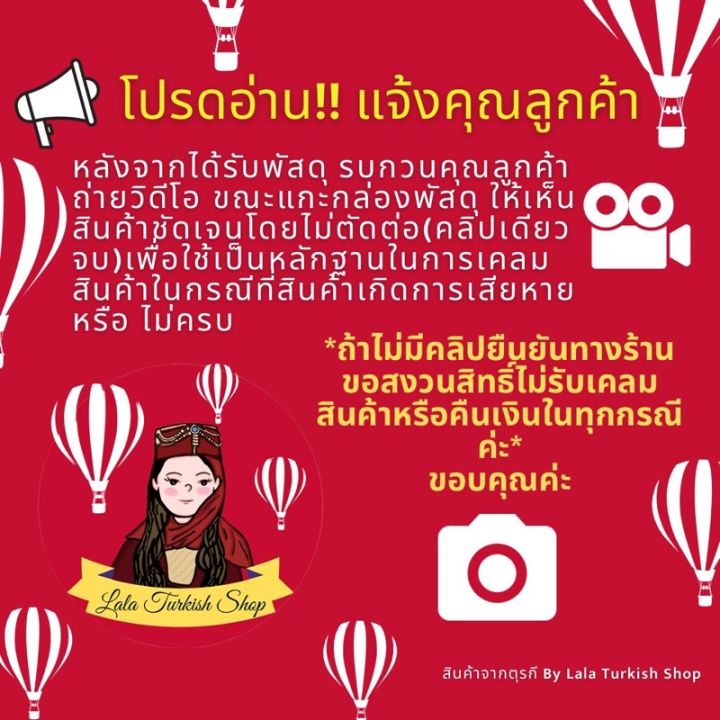 dalan-dolive-สูตรเข้มข้นพิเศษสำหรับทามือและผิวที่แตกและแห้งกร้าน-ราคาส่ง