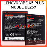 **แบตเตอรี่* Lenovo Vibe K5 Plus K32C30 K32C36 แบตเตอรี่รุ่น BL259...