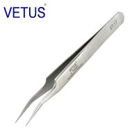 【YF】 VETUS ST-17 (115mm) Non-magnetic Acid-proof Pincers  Eyelashes Manicure Tools