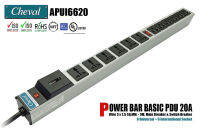 CHEVAL APUI6620 PDU 20A-220V ปลั๊ก Universal 6 ช่อง + International 6 ช่อง มี Main Breaker, สวิตส์กันไฟเกิน  สาย 3 เมตร