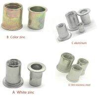 M3-M12 Multi Flat Head Metric Thread Blind Rivet Nut Insert Rivnut