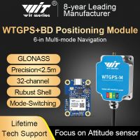 WitMotion High-Precision | LinkedIn GNSSSOC WTGPS + BD GPS GLONASS QZSS โมดูล NMEA0183 พร้อมการควบคุมการบินเสาอากาศสําหรับ Arduino