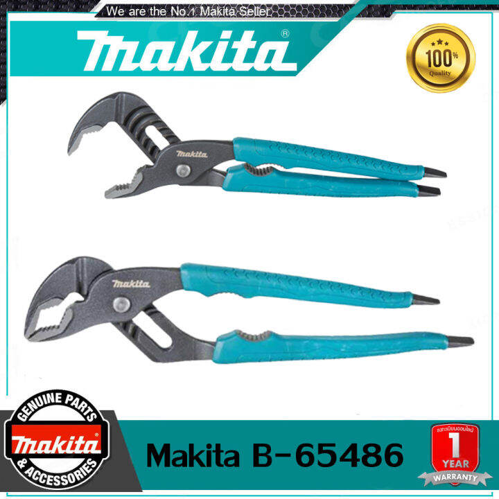 【สินค้าใหม่】Makita B-65486 ประแจท่ออเนกประสงค์แบบปรับได้มัลติฟังก์ชั่น ...