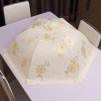 Summer Table Dish Cover Dustproof Fly Cover Dish Cover Breathable Removable and Washable Foldable Food Cover